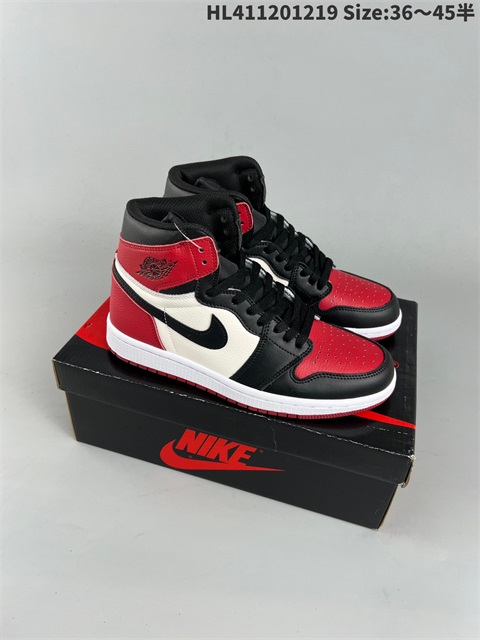 men air jordan 1 shoes 2023-1-2-035